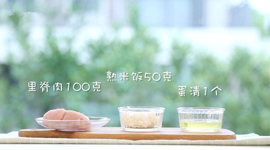 宝宝营养餐厅_宝宝营养餐_宝宝营养餐的做法大全