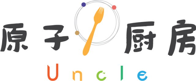 原子Uncle教上班妈妈三分钟做出宝宝爱