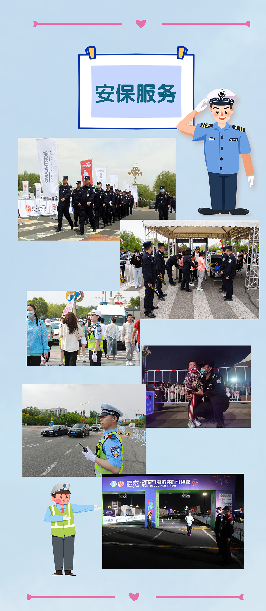 鄂尔多斯国际马拉松赛_鄂尔多斯马拉松是什么级别_2021鄂尔多斯国际马拉松