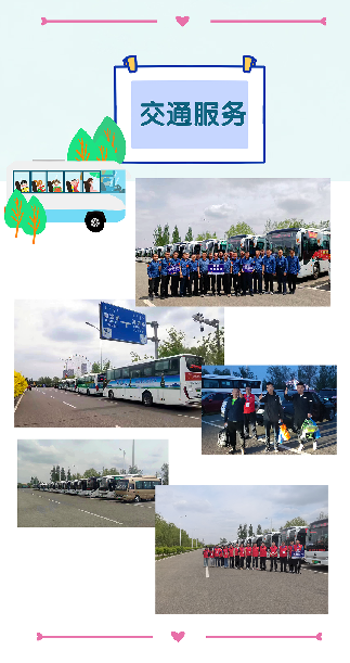鄂尔多斯国际马拉松赛_2021鄂尔多斯国际马拉松_鄂尔多斯马拉松是什么级别
